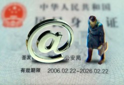 成都空放私人贷款额-成都空放正规小额贷款-成都空放身份证借私借
