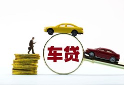 成都空放水钱空放-成都空放短借信贷-成都空放信用贷款