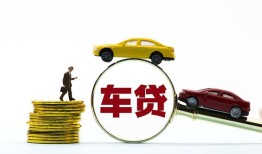 成都空放水钱空放-成都空放短借信贷-成都空放信用贷款