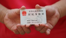 成都空放小额短借-成都空放民间私人借款-成都空放快速借钱