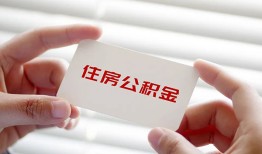 成都空放民间短期私借借款-成都空放无抵押个人贷款-成都空放个人借贷好吗