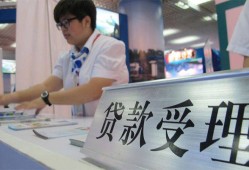 成都空放个人贷款小额贷款-成都空放借贷私人-成都空放贷款信用贷款