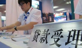 成都空放民间借贷无抵押-成都空放私借贷-成都空放短借当天借钱