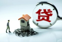 成都空放私人空放二次私借-成都空放个人贷款小额贷款-成都空放个人上门借贷