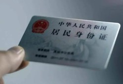 成都空放哪里有民间借贷-成都空放私人放水-成都空放短借私借空放