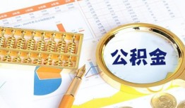 成都空放私人短借-成都空放短期借款-成都空放个人贷款小额贷款