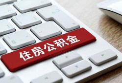 成都空放个人借贷款-成都空放私人短借-成都空放个人正规借贷