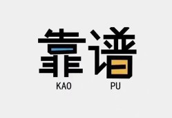 成都空放身份证办理贷款-成都空放短借私人-成都空放无抵押私借空放