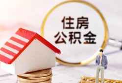 成都空放民间借贷款-成都空放空借放款-成都空放私人空放二次私借