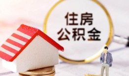成都空放民间借贷款-成都空放空借放款-成都空放私人空放二次私借