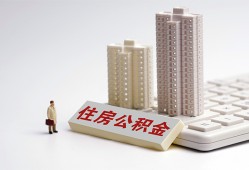 成都空放快速借钱-成都空放民间私人借贷-成都空放资金短借