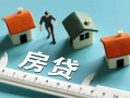 成都空放身份证怎么贷款-成都空放贷款私借空放-成都空放贷款私借空放