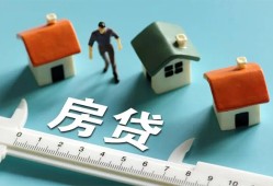 成都空放身份证怎么贷款-成都空放贷款私借空放-成都空放贷款私借空放