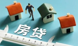 成都空放身份证怎么贷款-成都空放贷款私借空放-成都空放贷款私借空放