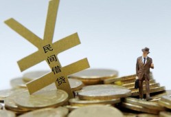 成都空放贷款信用贷款-成都空放上门空放-成都空放短借空放