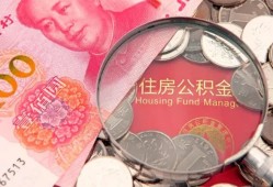 成都空放贷私借-成都空放私人抵押贷款-成都空放借钱小贷