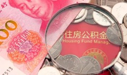 成都空放贷私借-成都空放私人抵押贷款-成都空放借钱小贷
