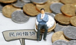 成都空放抵押短借-成都空放私人空放-成都空放线下借钱