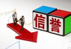 成都空放私人贷款-成都空放私人借钱-成都空放私借空放短借