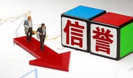 成都空放私人贷款-成都空放私人借钱-成都空放私借空放短借