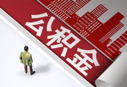 成都空放个人上门小额贷款-成都空放个人信用贷款-成都空放贷款公司电话号码