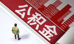 成都空放个人上门小额贷款-成都空放个人信用贷款-成都空放贷款公司电话号码