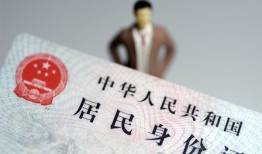 成都空放个人借贷-成都空放私人借钱电话-成都空放空借放款