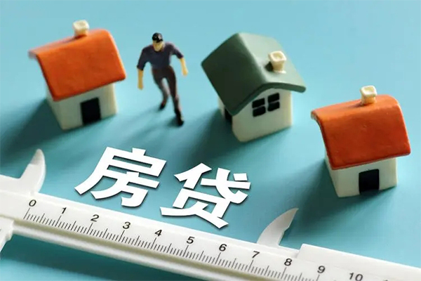 成都空放身份证怎么贷款