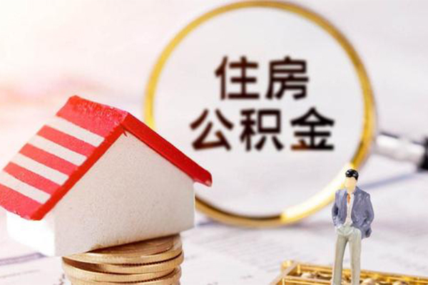 成都空放贷款只要身份证贷款