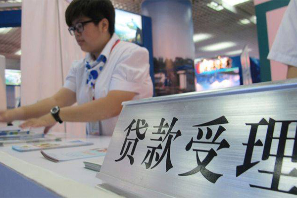 成都空放用身份证借私借