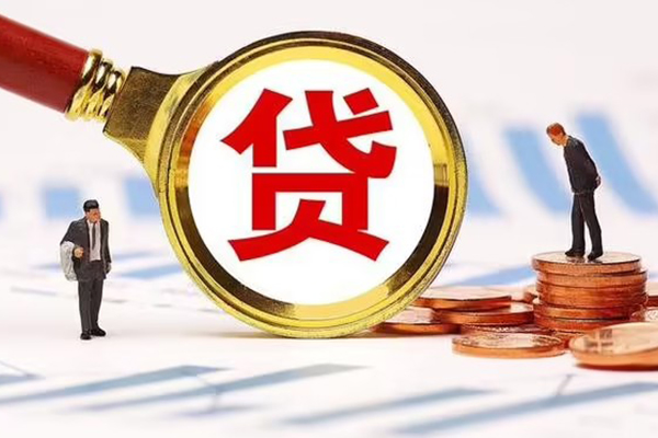 成都空放私借上门放款