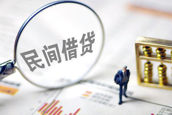 成都空放贷款空放