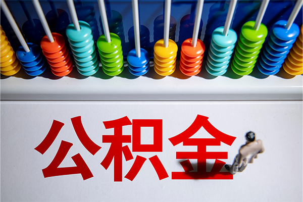 成都空放私人空放借钱