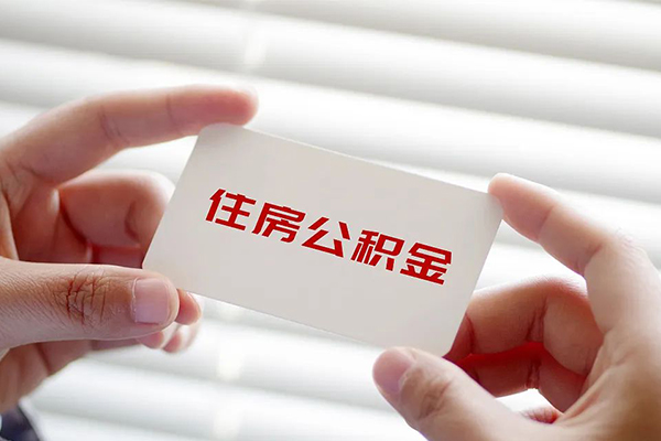 成都空放民间短期私借借款