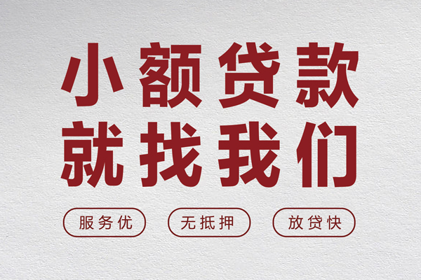 成都空放私人放水
