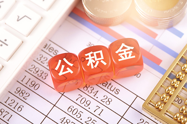 成都空放空放贷款