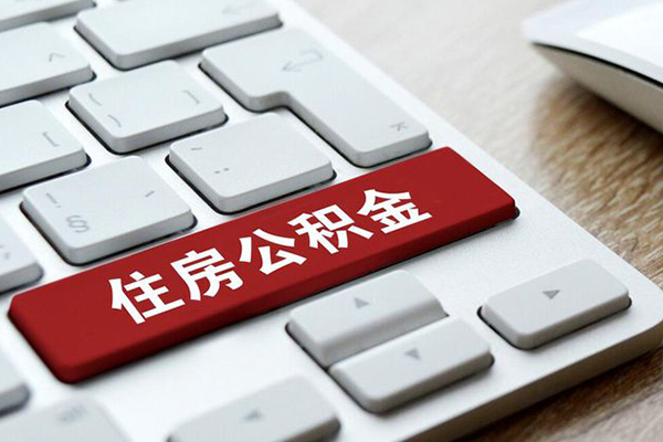成都空放贷款信用贷款