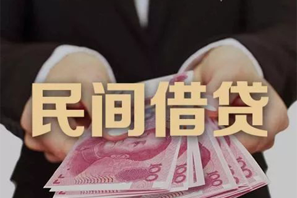 成都空放私借空放