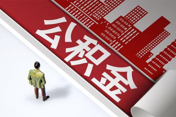 成都空放个人上门小额贷款