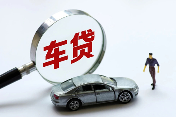 成都空放身份证贷款