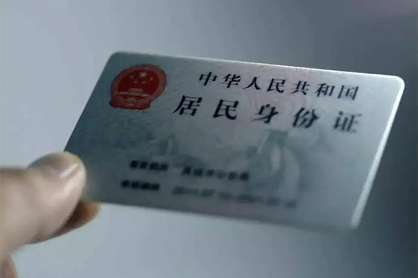 成都空放哪里有民间借贷