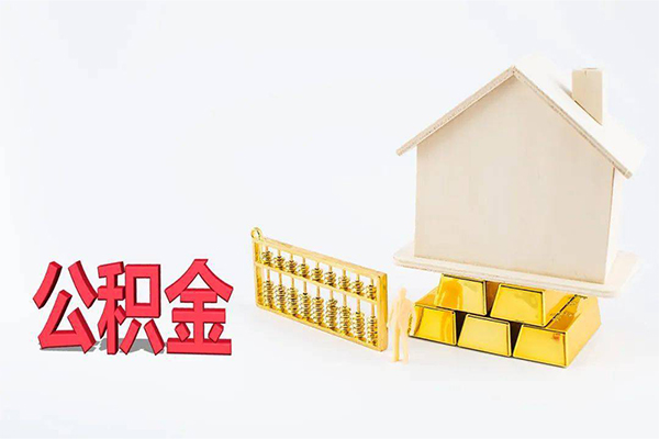 成都空放民间短借