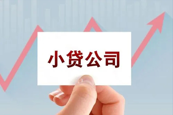 成都空放哪里有私人借贷