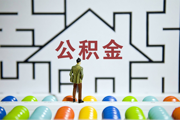 成都空放哪里可以信用贷款
