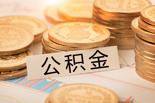 成都空放二次抵押贷款