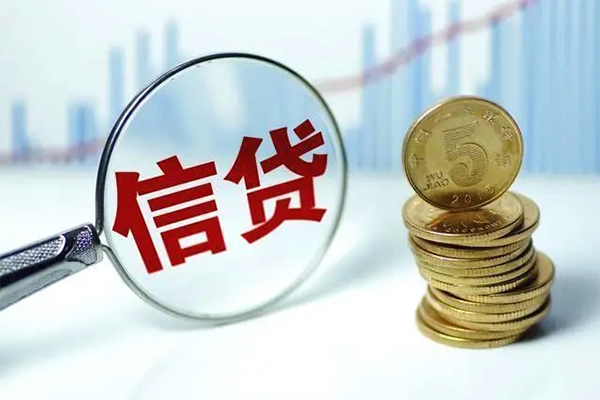 成都空放借款短借