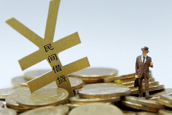 成都空放贷款信用贷款