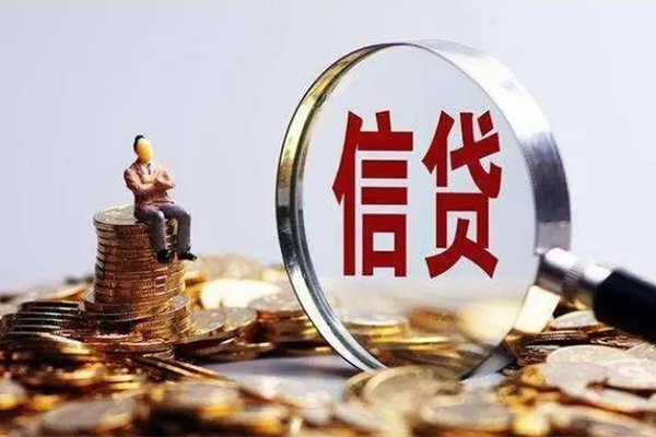 成都空放个人借贷私借