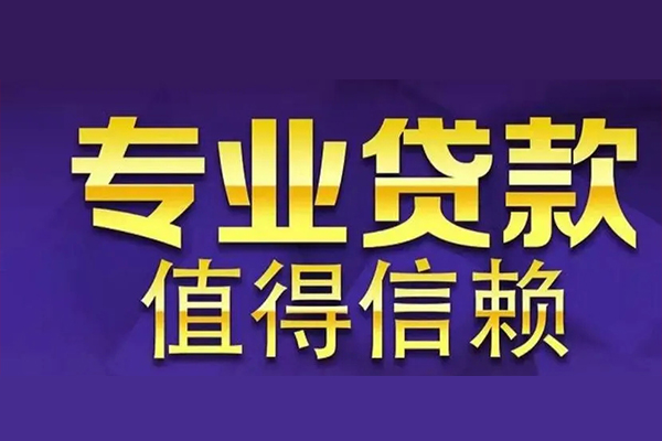 成都空放私人空放联系方式