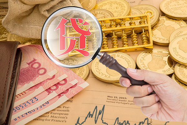 成都空放民间借贷网